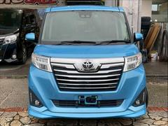 �롼�ߡ� ��������ǡݣ� 0120185A20260412D005 2