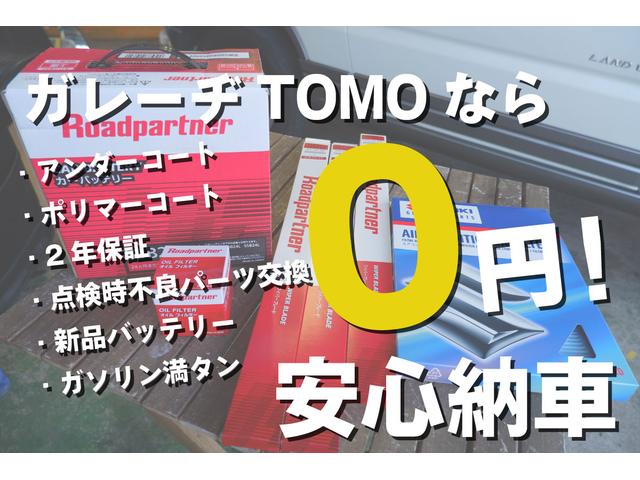 ジムニー ランドベンチャー　本土中古・新品社外ホイール・新品ＭＴ・ＡＴタイヤ・新品２インチアップキット（32枚目）