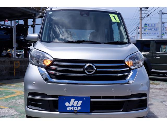 デイズルークス Ｓ　新品タイヤアルミセット・本土中古・（2枚目）