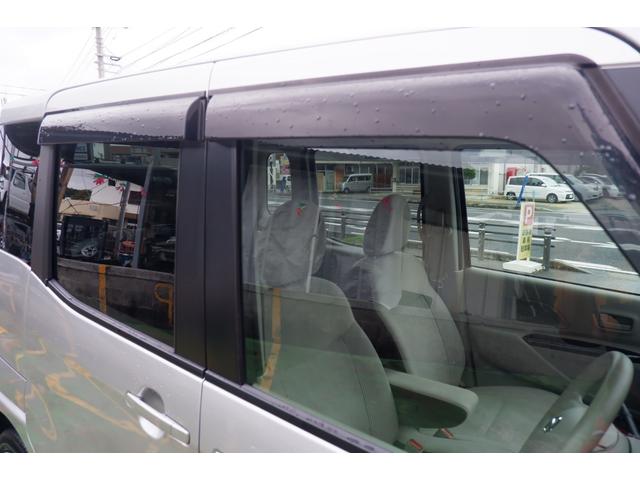 デイズルークス Ｓ　新品タイヤアルミセット・本土中古・（17枚目）