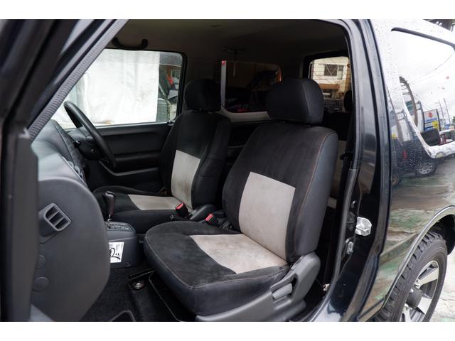 ジムニー ワイルドウインド　クロスアドベンチャーホイール・グリル・社外ヘッドライト・社外マフラー・リビルドエンジン（20枚目）