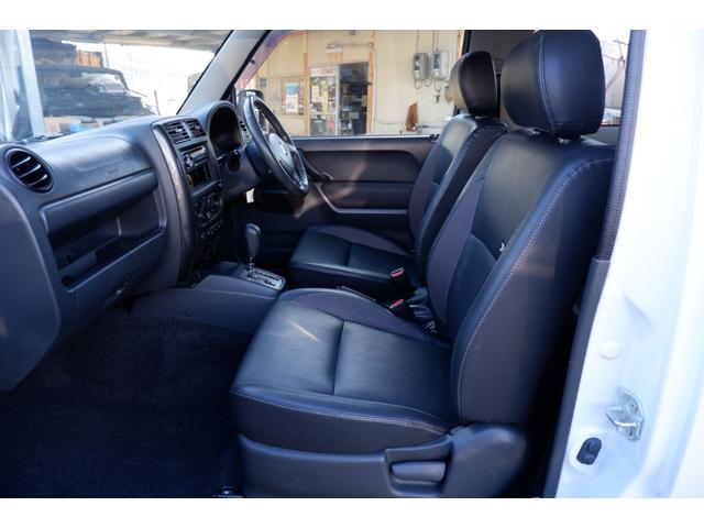 ジムニー クロスアドベンチャーＸＣ　社外新品アルミホイール・新品ＴＯＹＯ１８５ＲＴタイヤ・社外リフトアップキット・社外バンパー・スキッドプレート（21枚目）