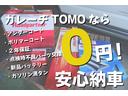 クロスアドベンチャーＸＣ　本土中古・リフトアップ・ランドベンチャーアルミ・グリル・ガーニッシュ・社外タイヤ（26枚目）