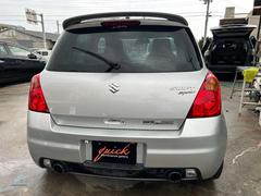 �����ե� ���ݡ��� 0120191A30251213W001 3