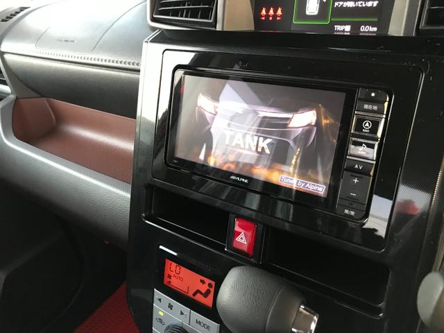 G S 純正ナビTV トヨタセーフティセンス(14枚目)