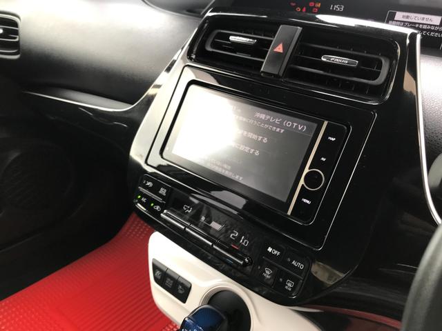 S 純正ナビTV(11枚目)