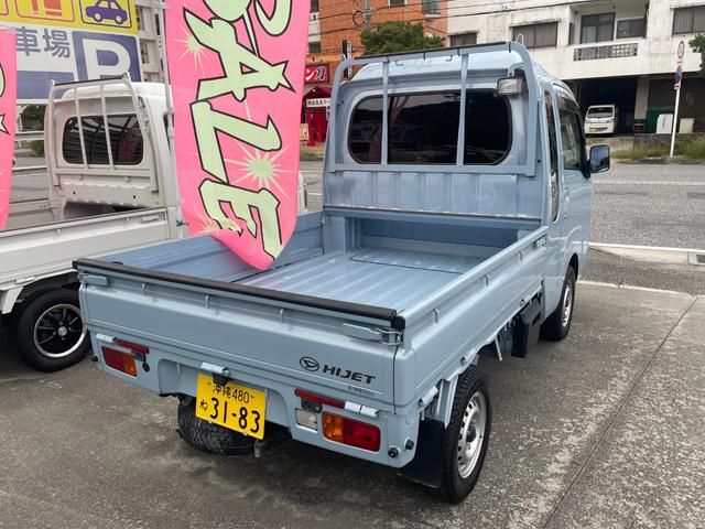 ハイゼットトラック ジャンボＳＡＩＩＩｔ（15枚目）