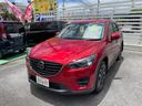 ＣＸ－５ ＸＤ　Ｌパッケージ　ワンセグナビ　ブルートゥース　ＢＯＳＥサウンドシステム（5枚目）