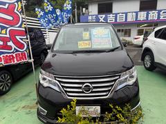  ϥӡݥϥ֥åɡʥӣԣ֡ξ¦ѥ饤ɥɥ 0120193A30251110W001 5