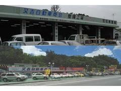 ���һ��깩��ⴰ������������Υ��ե�������Ź�ˤƾ���ޤ��� 3