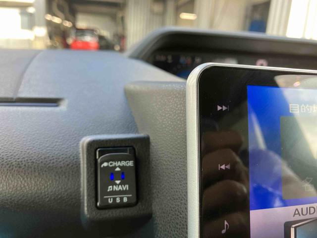 タント カスタムＸ　オートエアコン　９インチ純正ナビ　ドライブレコーダー　パノラマモニター　衝突回避支援システム　コーナーセンサー　ＬＥＤヘッドランプ＆フォグランプ　両側パワースライドドア　キーフリーシステム（39枚目）