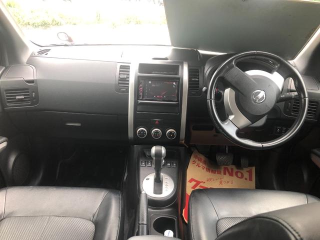 20Xt(4枚目)
