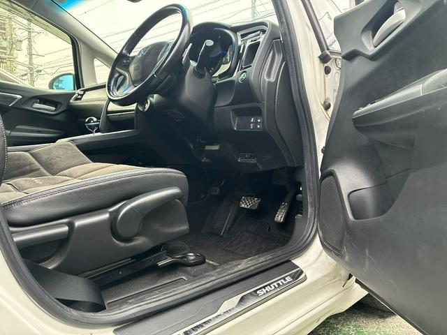 シャトル ハイブリッドＺ（6枚目）