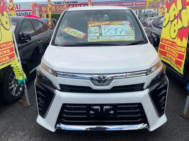 ヴォクシー ＺＳ　煌ＩＩ　フルセグナビ　ブルートゥース　バックモニター　両側パワースライドドア（3枚目）