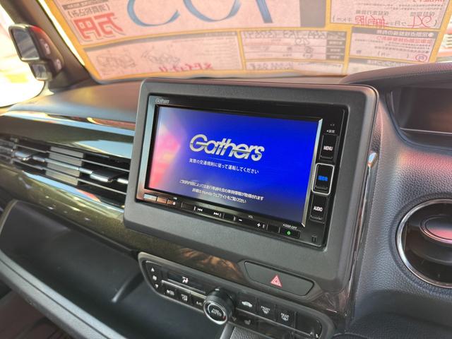 Ｎ－ＢＯＸ Ｇ・Ｌホンダセンシング　フルセグナビ　ブルートゥース　バックモニター　片側パワースライドドア（13枚目）