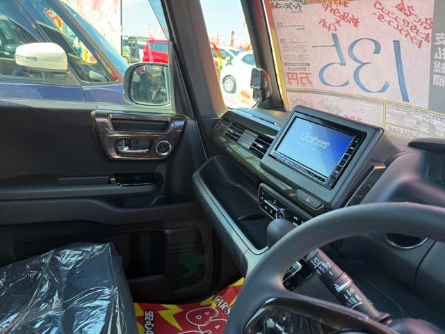 Ｎ－ＢＯＸ Ｇ・Ｌホンダセンシング　フルセグナビ　ブルートゥース　バックモニター　片側パワースライドドア（15枚目）