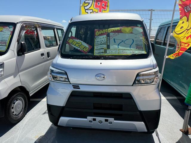 ハイゼットカーゴ ＤＸ　ＳＡＩＩＩ（2枚目）