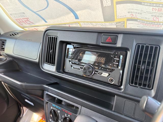 ハイゼットカーゴ ＤＸ　ＳＡＩＩＩ（10枚目）