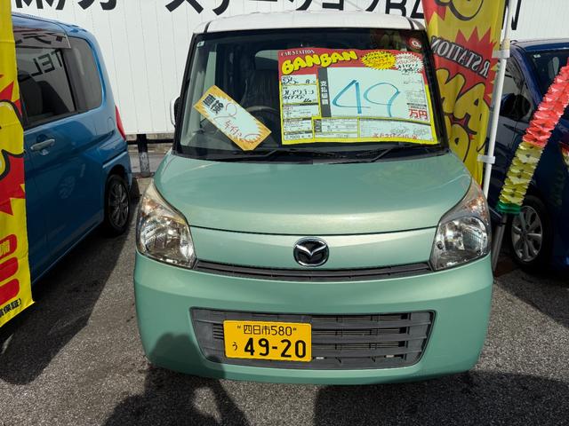 フレアワゴン ＸＳ