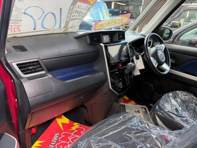 タンク カスタムＧ　フルセグナビ　ブルートゥース　アラウンドビューモニター　両側パワースライドドア（14枚目）