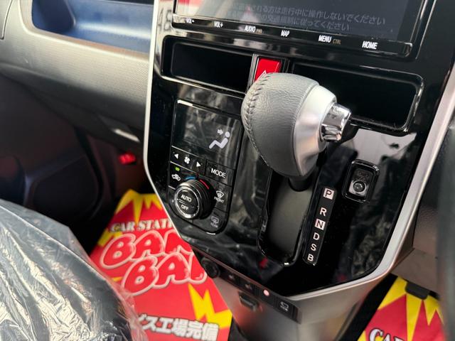 タンク カスタムＧ　フルセグナビ　ブルートゥース　アラウンドビューモニター　両側パワースライドドア（17枚目）