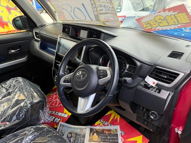 タンク カスタムＧ　フルセグナビ　ブルートゥース　アラウンドビューモニター　両側パワースライドドア（19枚目）