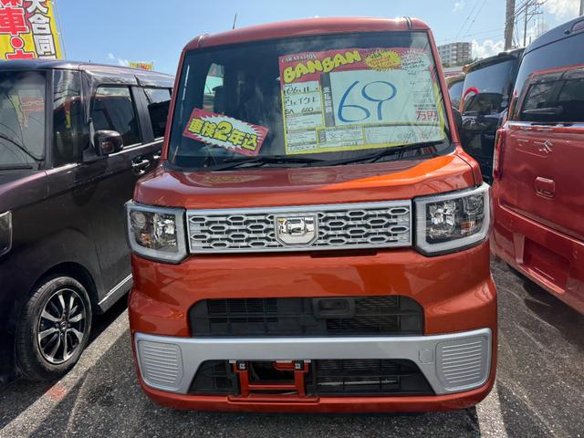 ウェイク Ｌ　ＳＡ　フルセグナビ　ブルートゥース　バックモニター