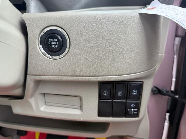 スペーシア Ｘ　ナビＴＶ　ブルートゥース　両側パワースライドドア（12枚目）