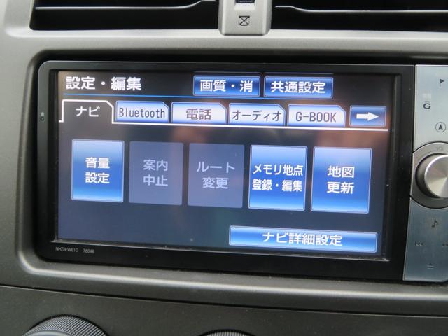 X CD キーレス(18枚目)