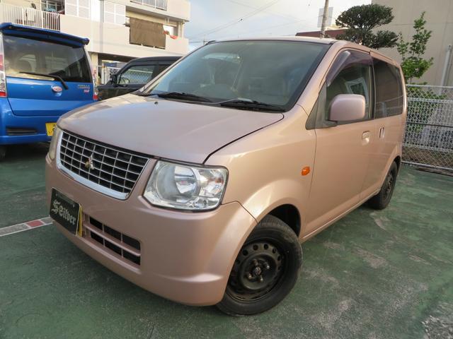 定期入れの 三菱 ekワゴン 車検なし - htii.edu.kz