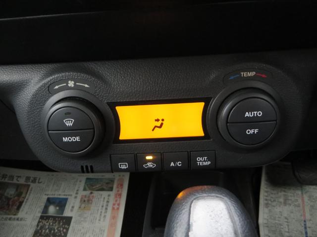 TX(17枚目)