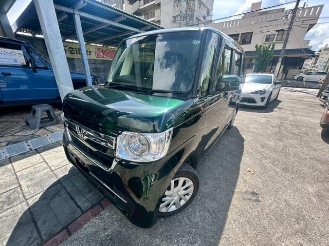Ｎ－ＢＯＸ ＥＸ