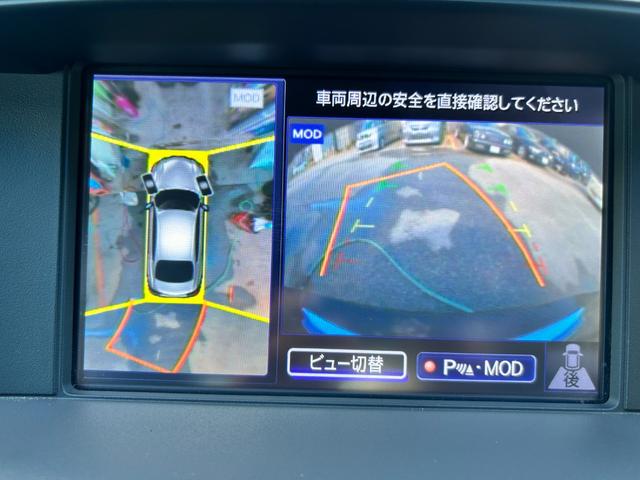 フーガハイブリッド ＶＩＰ（25枚目）