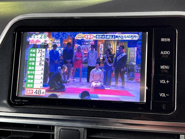 シエンタ G TRDスポーツエアロ・Bluetooth・フルセグTV・フィリップダウンモニター・SDナビ・両側パワースライドドア・7人乗り・ヨコハマタイヤ・スマートキー・ETC・スーパーロング2年保証対象車(9枚目)