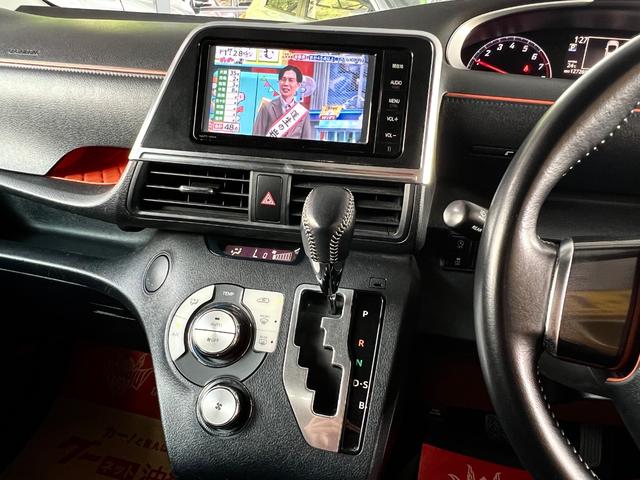 シエンタ G TRDスポーツエアロ・Bluetooth・フルセグTV・フィリップダウンモニター・SDナビ・両側パワースライドドア・7人乗り・ヨコハマタイヤ・スマートキー・ETC・スーパーロング2年保証対象車(12枚目)