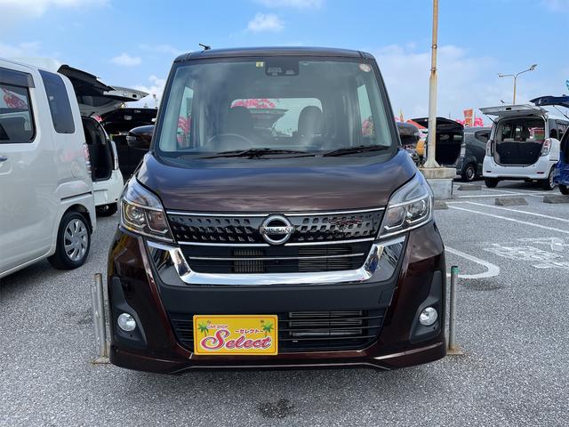 ハイウェイスター Gターボ 2年保証 ターボ車 純正フルセグTVナビ 両側パワースライドドア サンシェード ETC バックカメラ アラウンドビューモニター オートライト レーダーブレーキサポート アイドリングストップ(2枚目)