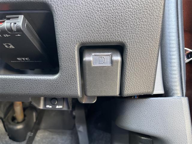 ハイウェイスター Gターボ 2年保証 ターボ車 純正フルセグTVナビ 両側パワースライドドア サンシェード ETC バックカメラ アラウンドビューモニター オートライト レーダーブレーキサポート アイドリングストップ(22枚目)