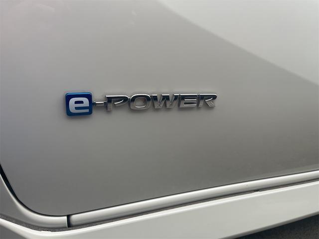 ｅ－ｐｏｗｅｒ♪