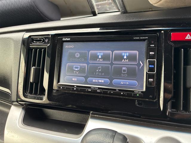 Ｎ－ＷＧＮ Ｇ　ＳＳパッケージＩＩ　ＴＶ　ナビ　ＤＶＤ　Ｂｌｕｅｔｏｏｔｈ　バックカメラ　プッシュスタート　スマートキー　ＥＴＣ（13枚目）