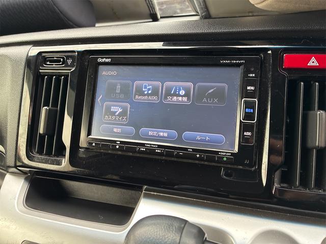 Ｎ－ＷＧＮ Ｇ　ＳＳパッケージＩＩ　ＴＶ　ナビ　ＤＶＤ　Ｂｌｕｅｔｏｏｔｈ　バックカメラ　プッシュスタート　スマートキー　ＥＴＣ（14枚目）
