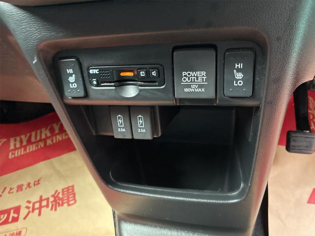 Ｎ－ＷＧＮ Ｇ　ＳＳパッケージＩＩ　ＴＶ　ナビ　ＤＶＤ　Ｂｌｕｅｔｏｏｔｈ　バックカメラ　プッシュスタート　スマートキー　ＥＴＣ（15枚目）