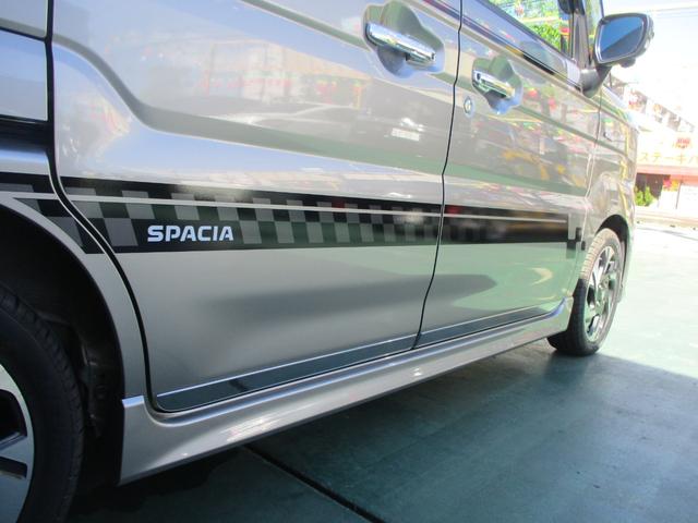スペーシアカスタム ハイブリッドＸＳターボ　柿本社外マフラー・社外ホーン・エアクリーナー・デジタルインナーミラー・ドライブレコーダー前後・ドアランプ・ヘッドアップディスプレイ・９インチディスプレイオーディオ・全方位カメラ・ＥＴＣ（10枚目）