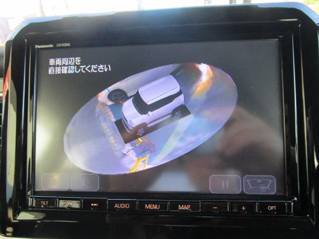 クロスビー ハイブリッドＭＺ（22枚目）
