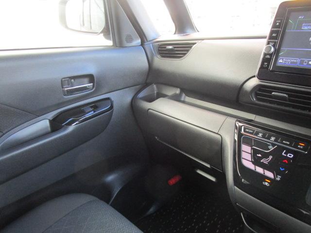 ルークス ハイウェイスター　Ｇターボプロパイロットエディション　純正９型ナビ　全周囲カメラ　衝突被害軽減システム　レーダークルーズ　禁煙車　ドラレコ　コーナーセンサー　ＬＥＤヘッド　車線逸脱警報（20枚目）