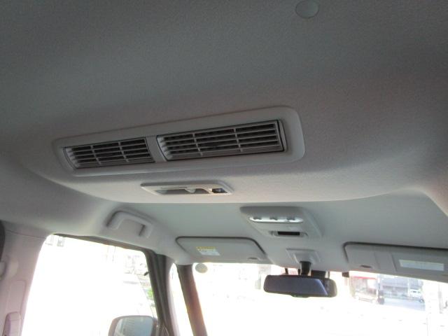 ルークス ハイウェイスター　Ｇターボプロパイロットエディション　純正９型ナビ　全周囲カメラ　衝突被害軽減システム　レーダークルーズ　禁煙車　ドラレコ　コーナーセンサー　ＬＥＤヘッド　車線逸脱警報（23枚目）