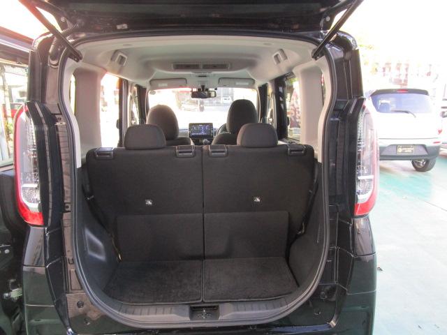 ルークス ハイウェイスター　Ｇターボプロパイロットエディション　純正９型ナビ　全周囲カメラ　衝突被害軽減システム　レーダークルーズ　禁煙車　ドラレコ　コーナーセンサー　ＬＥＤヘッド　車線逸脱警報（28枚目）