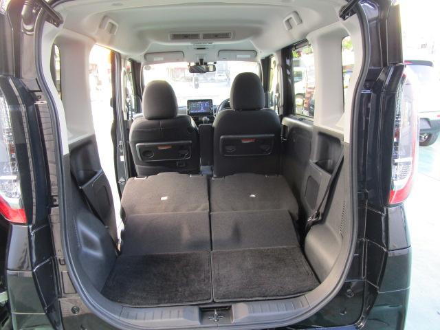 ルークス ハイウェイスター　Ｇターボプロパイロットエディション　純正９型ナビ　全周囲カメラ　衝突被害軽減システム　レーダークルーズ　禁煙車　ドラレコ　コーナーセンサー　ＬＥＤヘッド　車線逸脱警報（29枚目）