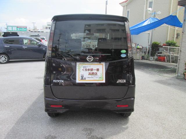 日産 ルークス