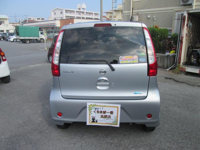 デイズ Ｘ（3枚目）