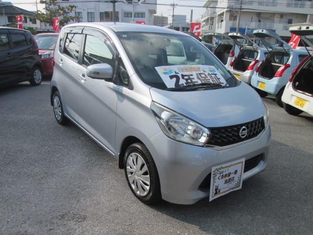 デイズ Ｘ（6枚目）
